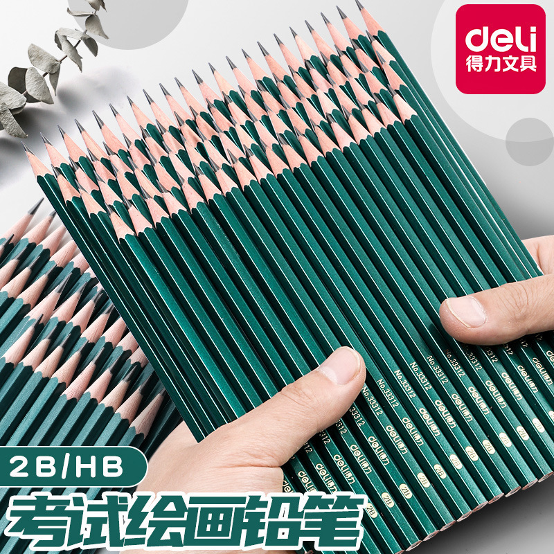 Deli 2b pencil Primary School students hb writing hexagonal pole test sketch pen 10 children's stationery wholesale
