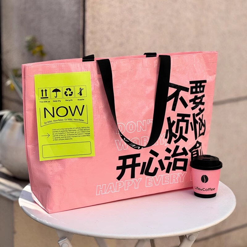 Customizable Tote Bags for Exhibitions, Promotional Bags, Eye-Catching Bags, Shopping Bags, Advertising Store Opening Event Bags