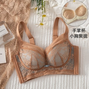 ��Ʒ���A�ٽz�{���̓���Ů�o�Ȧ�۔n�Ӻ��������Ʊ�ƽ��A����6CM