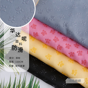 �S�ҹ��N�A�_�ع�צPVC���ܲ� ���C��Ь���|���������Ϸ������F؛