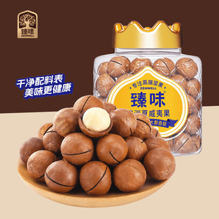 ��ζ���������Ĺ�500g���b���w���o����ԭζ�ЋD��ͯ�Թ���ʳС��