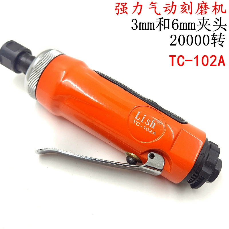 Пневматическая шлифовальная машинка Lish TC-102A набор для полировки и гравировки