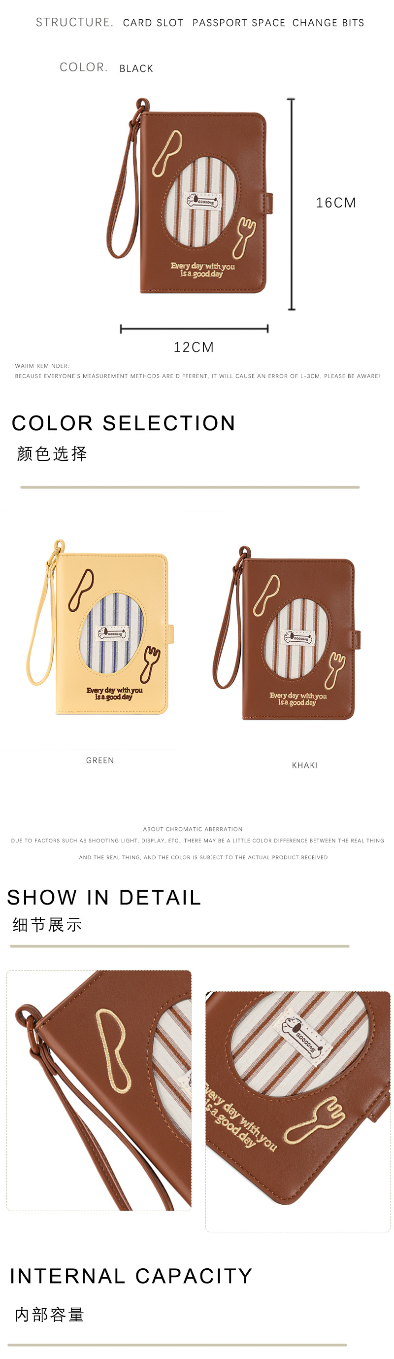 Cute Embroidered Passport Holder with Lanyard Travel Document Storage Bag Korean Style Simple Passport Cover Wholesale
