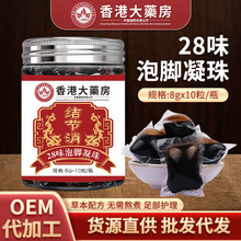 ۴ș28ζ_ 㲿oҺ_Һ ԡҺ