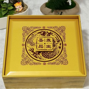 High-End Wooden Box Gift Packaging Box with Lid-Type Health Care Tonic Gift Box Can Be Made with Logo Factory Direct Sales