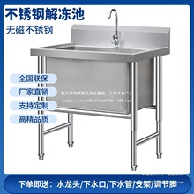 ���l���P䓽��ˮ������ˮ�ۆβۼ���Ӻ�����ϴ���ϴ����ˮ��