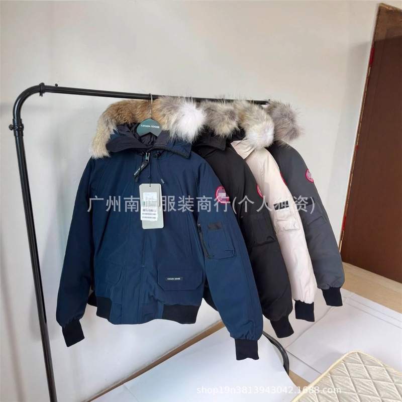 New Winter Goose Home 01 Pilot Jacket Thickened Unisex down Coat with Fur Collar, Windproof, Warm, Versatile Jacket