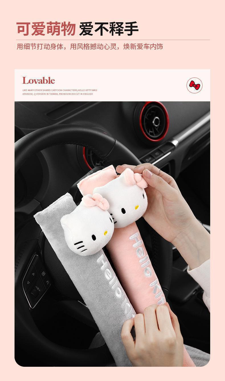 Directly from the Manufacturer, Car Seat Gap Leak-Proof Strips, Cute Cartoon Gap Filler Strips, Car Interior Decoration Items