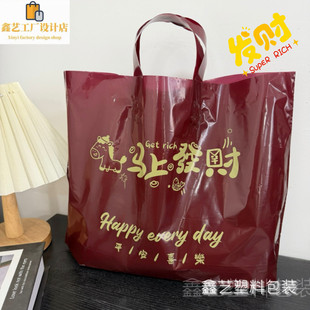 �R�ϰlؔ�tɫ�Ӻ����ϴ����b��������YƷ��Ь��ُ���ӡˢlogo