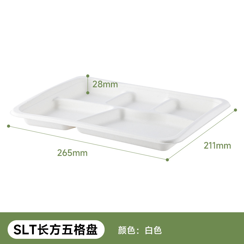 Tazón de Papel Desechable para Almuerzo, Tazón de Pulpa de Caña de Azúcar Biodegradable, Vajilla Gruesa, Tazón para Hamburguesas, Caja de Pulpa, Plato Redondo para Frutas, Tazón para Ensalada