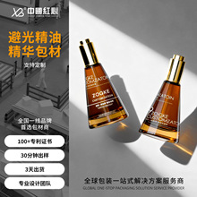 �¿��15ml20mlĥɰ͸���F��ƿʳƷ�����A���͵ιܷ��bƿ���l