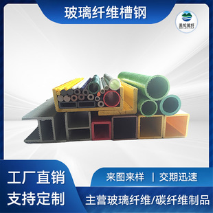 ����䓷������D���͸ߏ����p�|�͸��g�^�����B�����ͲĲ��w���