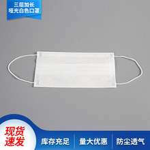 һ���Ԇ��Ⲽ���� ��ɫ���m͸�����ó��˼Ӻ���L���ʽ����