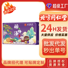 ��÷���޻ʞ�÷���ļ�ˮ�������ǲ��÷��÷֭������l���l