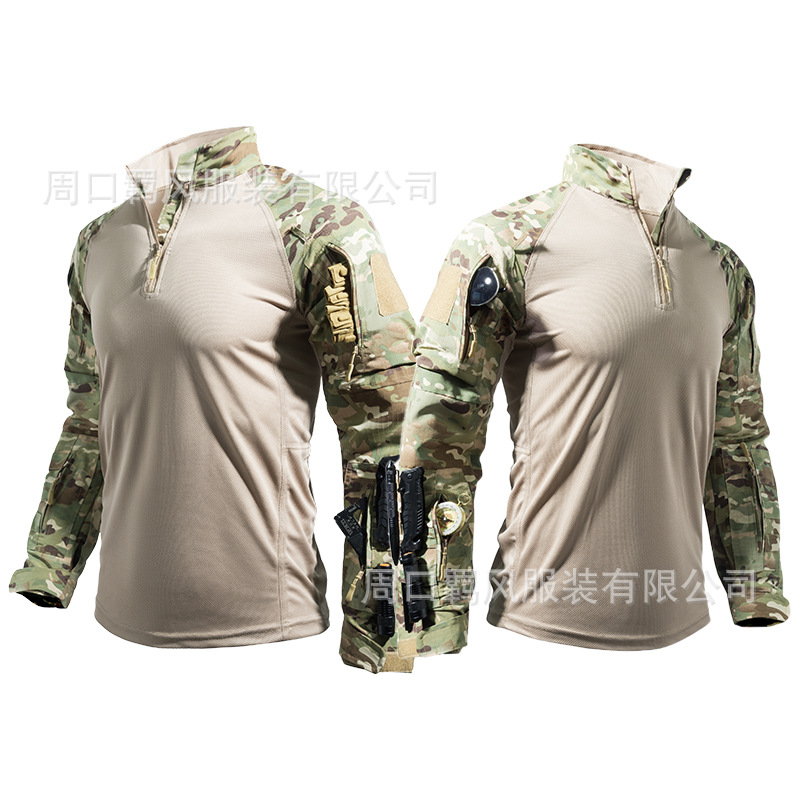 Fengfeng Genuine Reedición FU Battle Frog Traje Espirable y transpirable Entrenamiento táctico al aire libre Fabricante de uniformes de entrenamiento de camuflaje