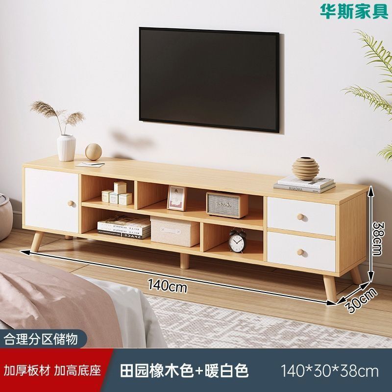 [핫셀링 확장모델] 140cm 전원참나무 컬러