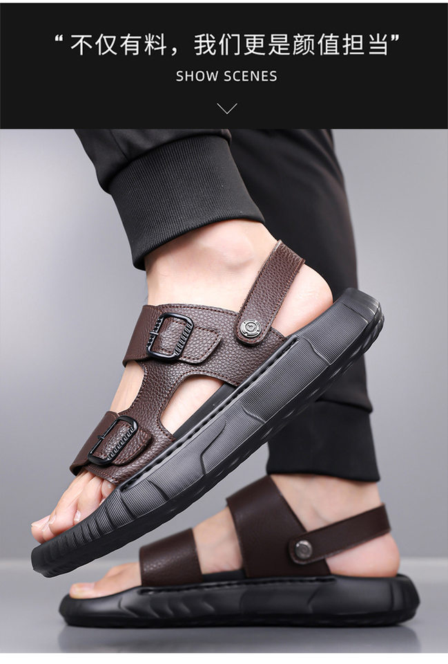 Dép sandal nam da bò lớp đầu hở ngón thoáng khí chống trượt đi biển — GA07 màu nâu, GA07 màu đen chi tiết 12