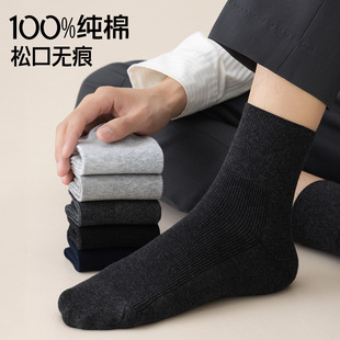 100�������m���д����l���m���������ﶬ���ɿڷ�������Ͳ�m��