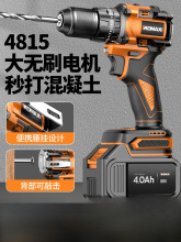 荟oˢ_Dóʽ֘荴׹߶๦늄ݽz