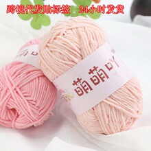 �羳���lë���д־�ѩ�᠖�����ֹ�����diyë���F�h����ż���l��