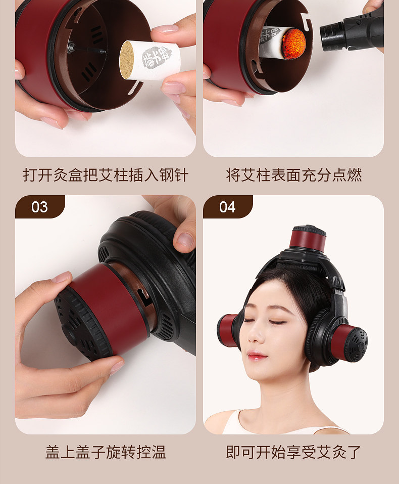 3-Head Ear and Head Moxibustion Device Set with 60 Moxa Cones for Home Use on Baihui GV20 and Ear Points preparation