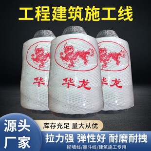 �Р������������������p�ھ�ī�������B���̌��þ��p�x���Bʩ����