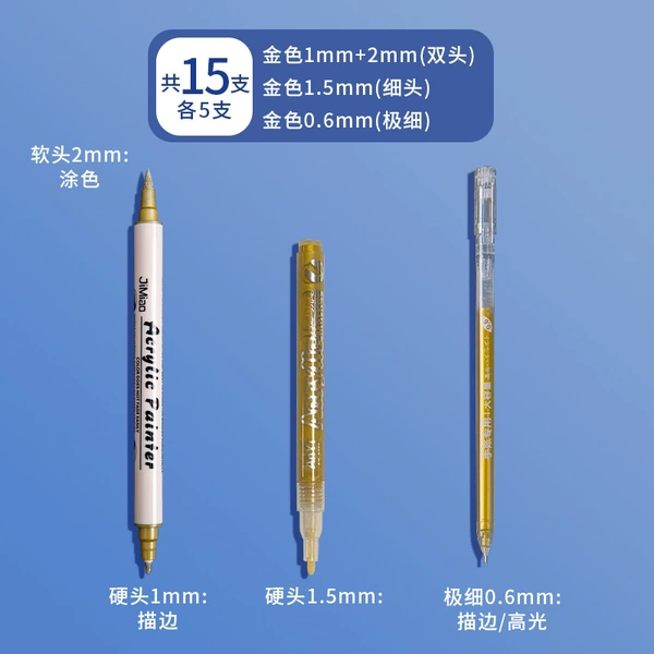8806 gold, 1106 gold, 3321 gold