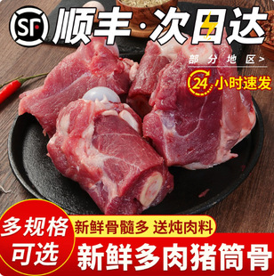 ���r����i���ǎ����iͲ���u��Ƕ����i���^Ͳ�ӹǹ��谾�����