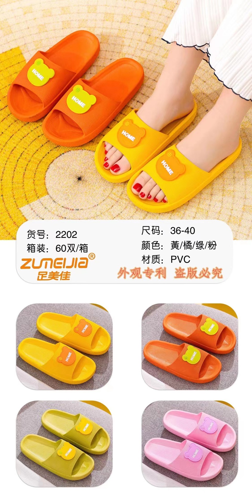 微信图片_20221223155306