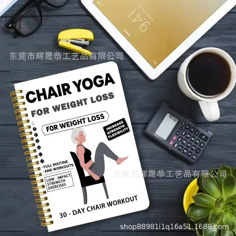 跨境30-Day Chair Yoga Weight Loss Spiral Notebook30天塑形本|undefined