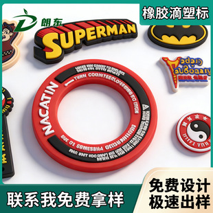 ���Sֱ�N��ĸPVCܛ�z�˷���z�����z�����Ь�� ���b�o�ϰ��]