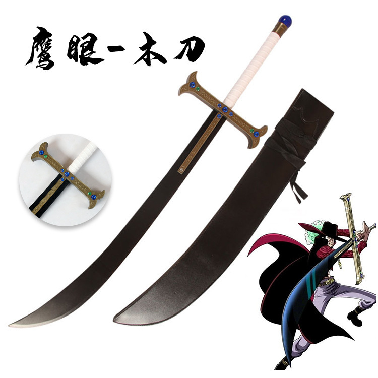 ワンピース武器武士刀竹刃刀剣模型ゲームアニメcos道具玩具刀未開刃鷹眼|undefined