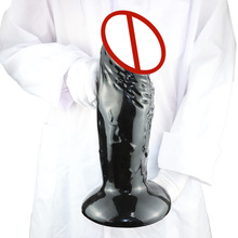 �����ɫĢ��ͷ�����ַ���ٴ����߹ǻҼ�������ͥ�ջ���߼�����