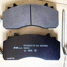 29315Ħ��Ƭɲ��Ƭ�����ڱ��ۿ���