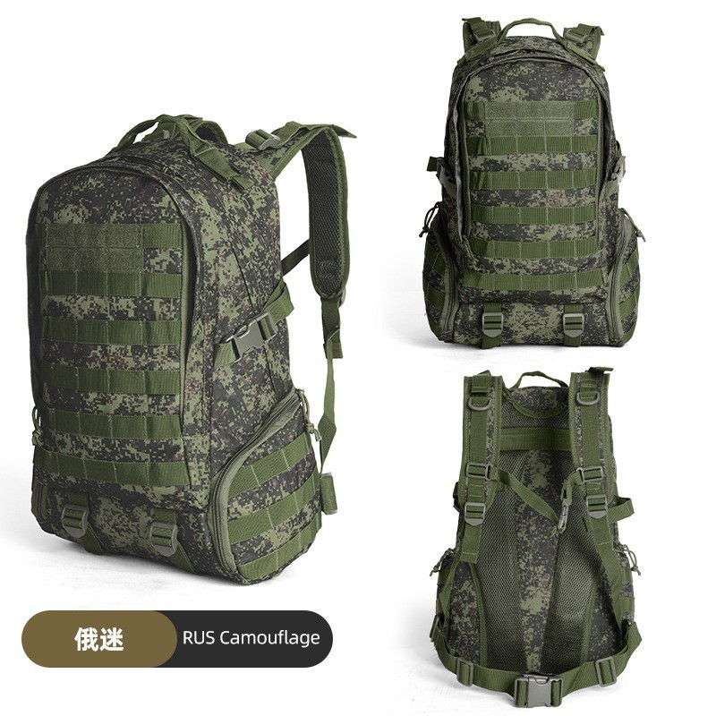 Русский фанат