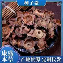 �F؛ɢ�b�������ӵ��������X��������� ����ă�