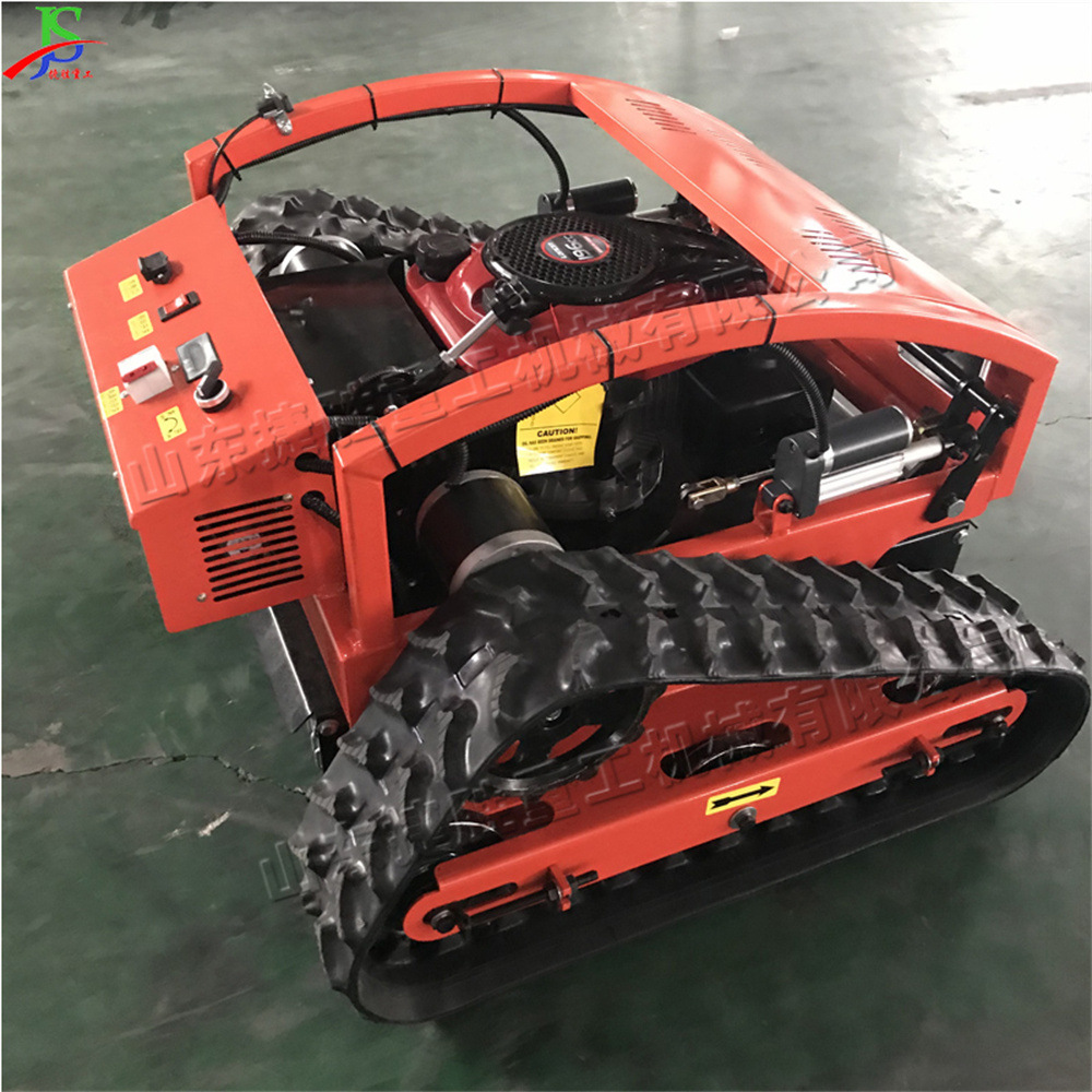 履带遥控式割草机 果园草坪杂草清理设备 复杂地形果园修剪设备