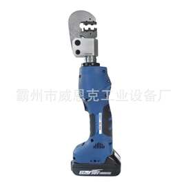 电力施工ES-1510电动迷你压接钳压线钳铜铝线液压钳