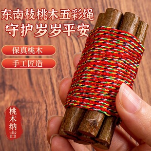 �߸���ľ�����Ҙ�֦��ľ�|��֦���@���^��ؔ�S�펧��ɫ�K���