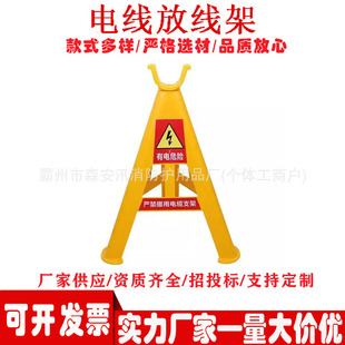 ���ʩ����|���h�ž����Ǽܹ����R�r�^��PVC����늾�֧��