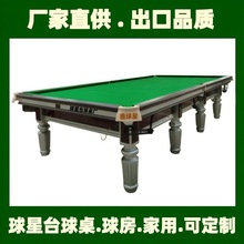 ɽ����ʽ����̨ҕ�l��h�㘷��̨���׼̨�������S��������̨����