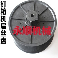 ���b����Cе�����ᔙC�@���P��݆���P�bᔙCӆ��C��z�Pӆ�P