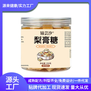 �����ѩ�澫�A�������Ӳ�ǜغ����𾏽�ɤ�Ӵ���С�����eС�ǹ�