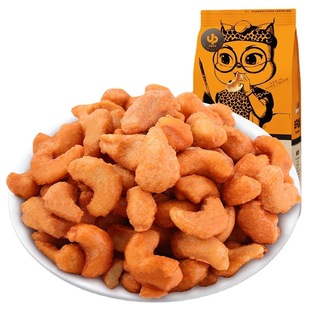 ����ֻ����̿������160g�����e��ʳ�Թ���؛�خaС�Թ���
