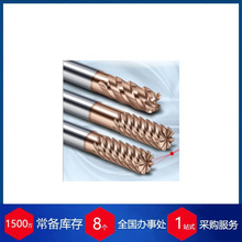 ��ʿFRAISA��̼����SteelCut㊵�
