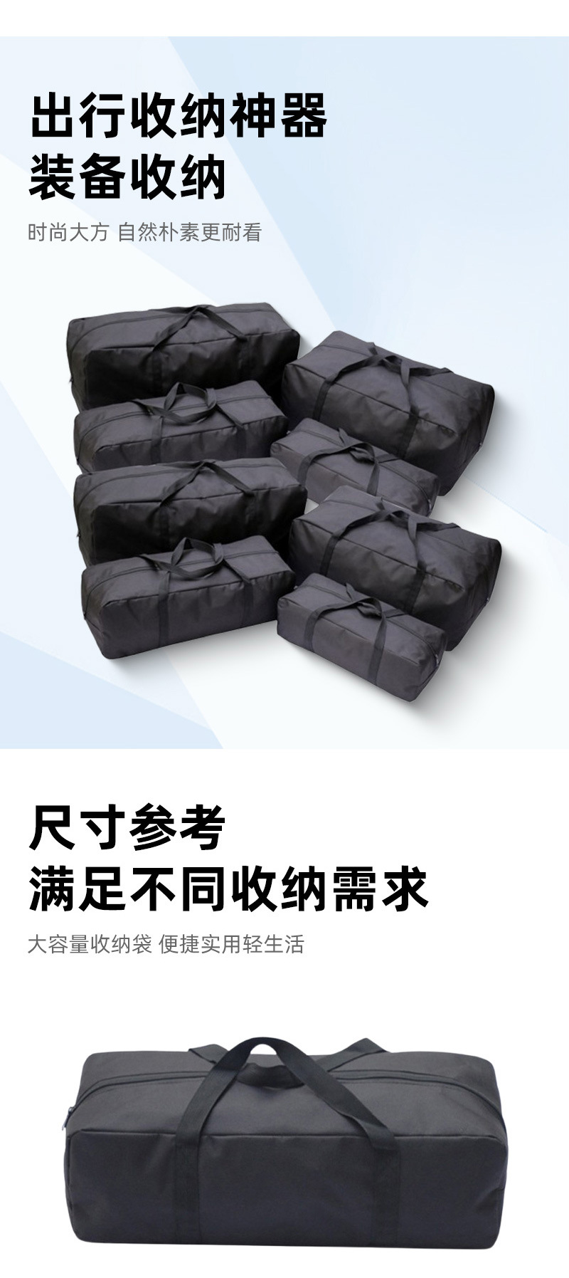详情页_01_02