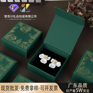 ����b�Ї��L��ʽ�߼��жY�РC�������ʯ�ռ{�ִ����Ʒ���b��