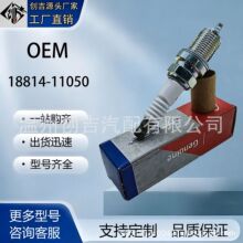 18814-11051�������������������������ͼ������BKR5ES-11����