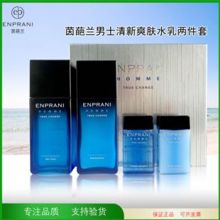 ENPRANI/�����m��ʿ���±���Y�����bˬ�wˮ��Һ����Ƥ�n���M��