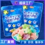 代工星星星座休闲硬糖